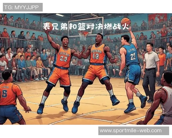 麦迪与卡特携手推出播客表兄弟分享体育故事与精彩瞬间