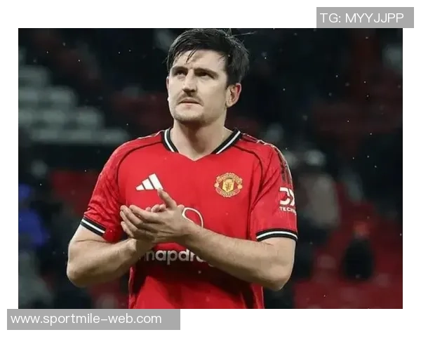 马奎尔愿意降薪留曼联当前周薪19万镑面临挑战